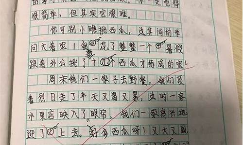 我的拿手好戏作文500字弹钢琴_我的拿手