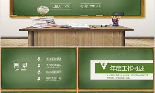 教学工作总结_教学工作总结个人2023