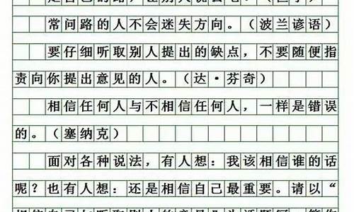 秋收作文300字左右_秋收作文300字左