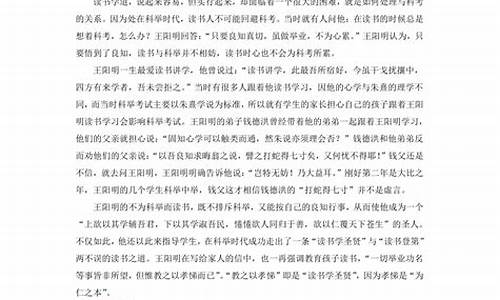 阅读经典作文_阅读经典作文800字