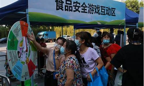 食品安全宣传周活动总结范文_食品安全宣传周活动总结