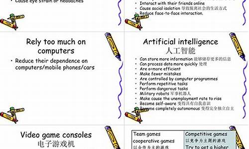 雅思写作模板_雅思写作模板电子版