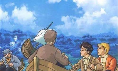 神奇的探险之旅600字优秀作文南极冰川_神奇的探险之旅800字优秀作文南极冰川