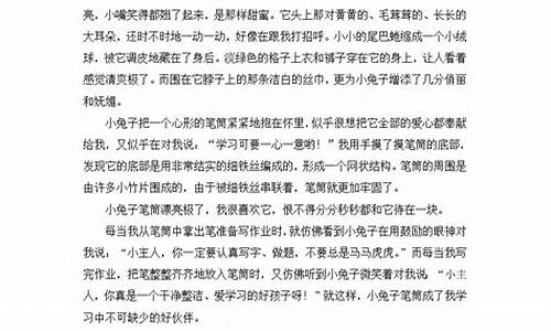 介绍一种事物作文400字菊花说明文怎么结尾_介绍一种事物作文400字菊花说明文怎么结尾